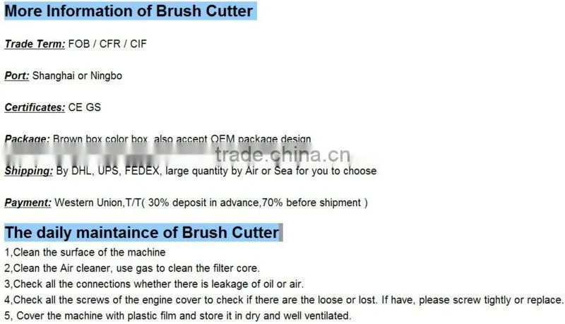 Brush cutter