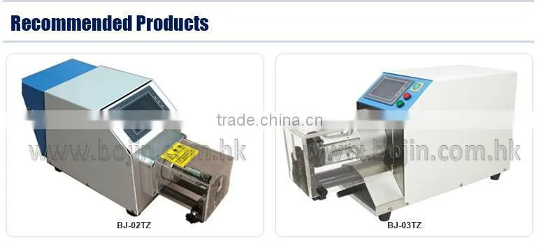 BJ-03TZ Coaxial Cable Stripping Machine