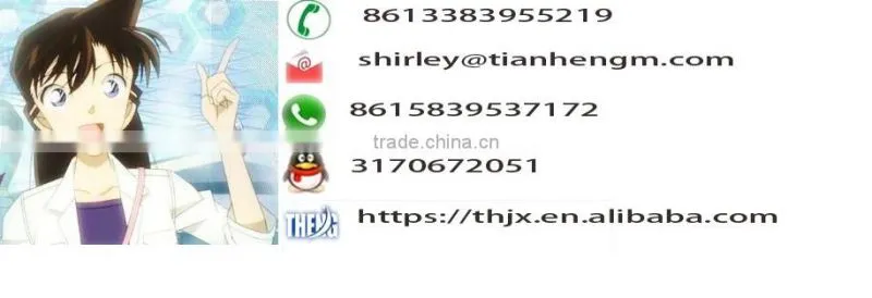 quantitative packaging equipment price
