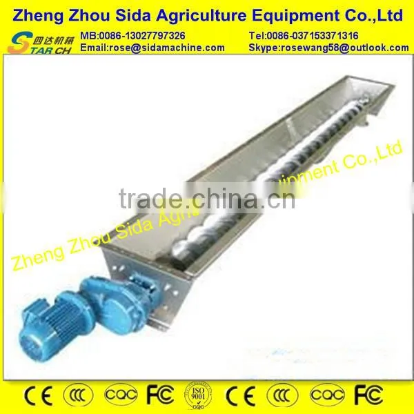 free train full automatic yam starch making machinery