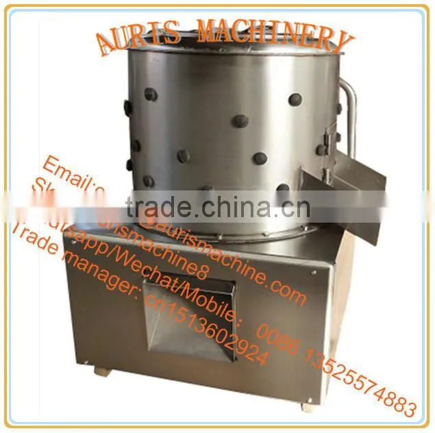 automatic chicken feet peeling machine on sale