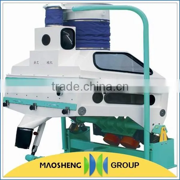 Fast effect corn flour mill plant