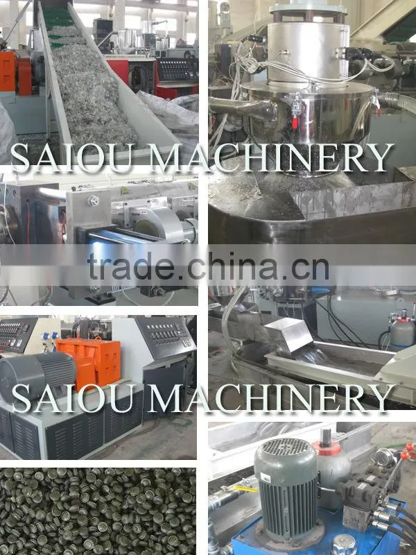 PP,PE film pellets recycling machinery