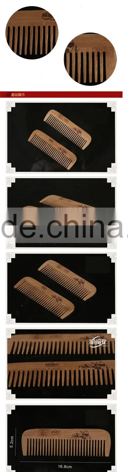 100% Nature Peach Wooden Combs 8.9*4.8