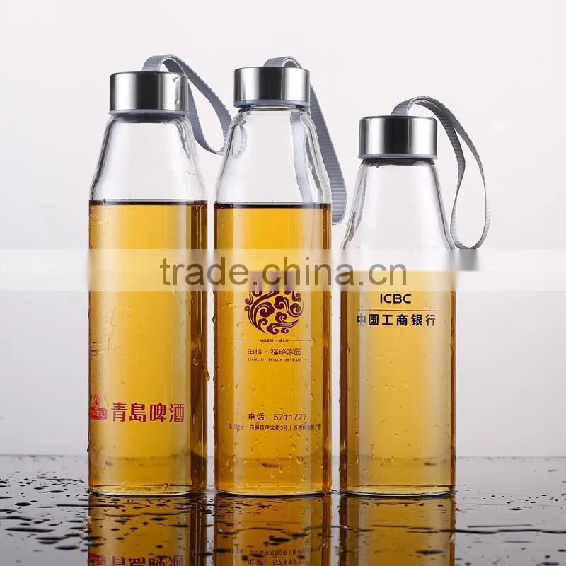 420/550ML sport water bottle with steel mesh