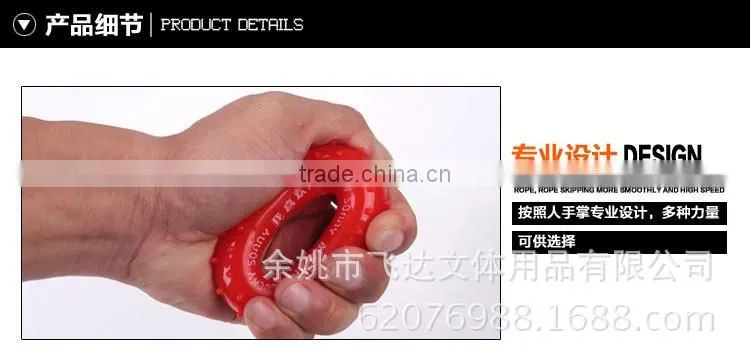 Finger Exercise Strength Developer Hand Grip Ring