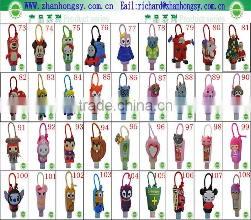 z-70 2017 New design bath & body works hand sanitizer silicone holders