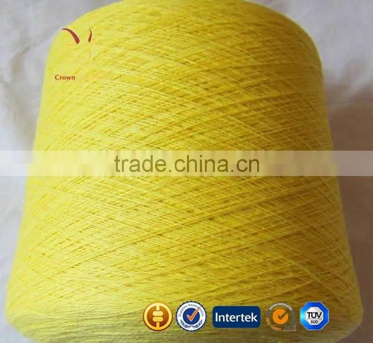 Specialty Worsted Weight Cotton Yarn On Sale
