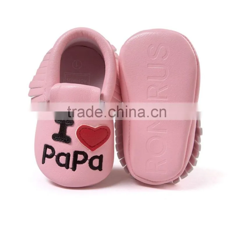 Cute baby moccasins, I love papa & mama moccasins, lovely baby moccasins