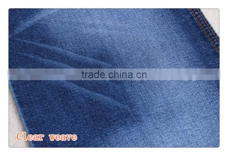 mens denim jeans fabric