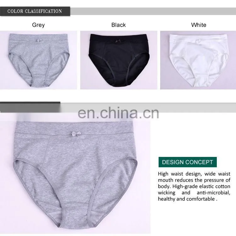 Mature Lady Comfortable High Cut Sexy Lady Panty Underwear