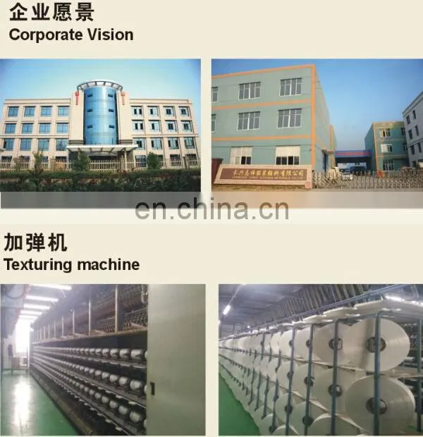 calendered Non woven fusible interlining 32gsm for Apparels