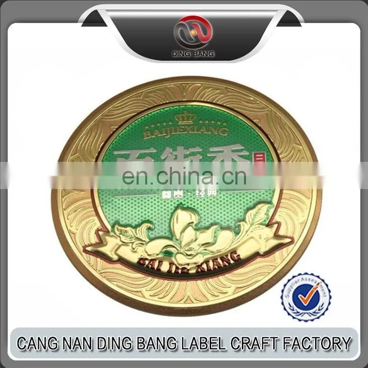 2017 The Most Classic Design Custom Wine Bottle Metal Label