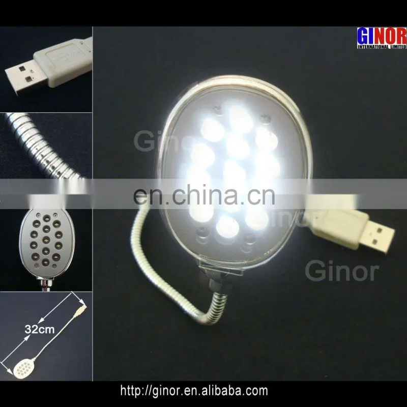 USB table lamp with 13 lights