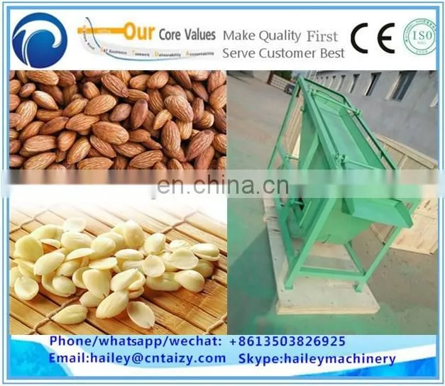 500kg/h kernel shell separator machine almond separartor palm kernel shell