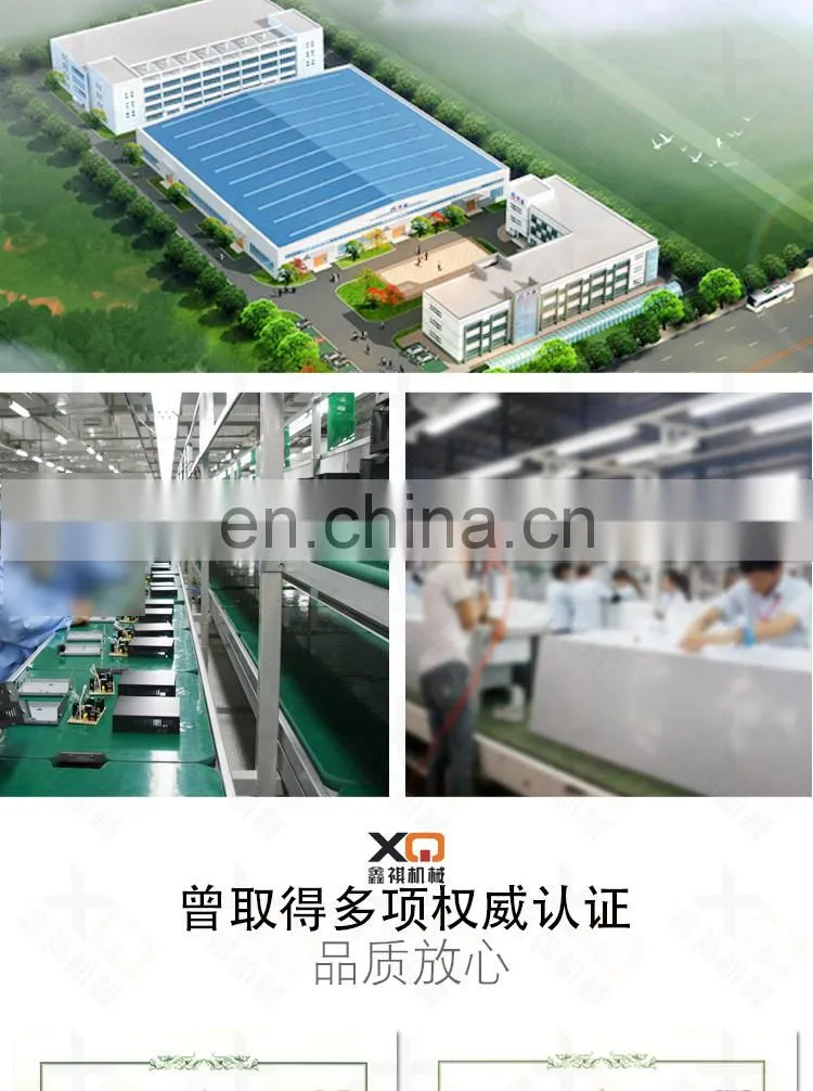 Electromagnetic vibration table,industrial vibration table