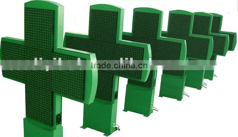 led display pcb board