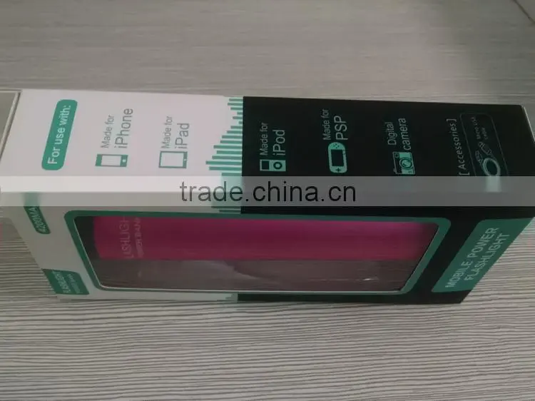 Beautiful LED rechargeable torch with power bank