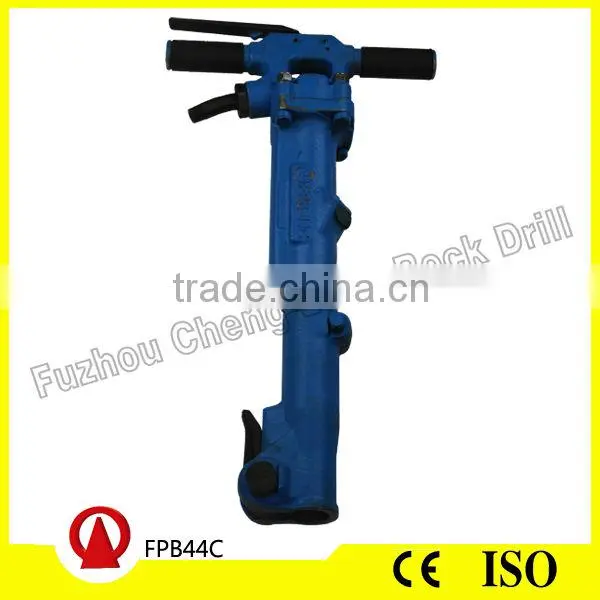 High Quality coal equipment FPB-44C jack hammer