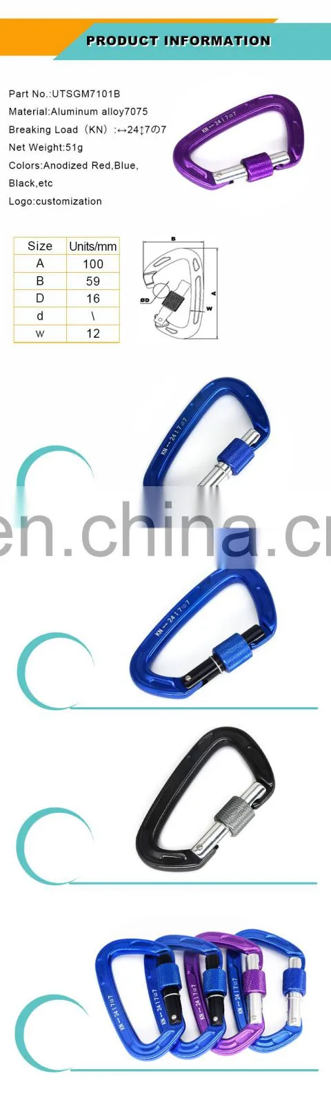 3.9inch 24kn Aluminum Hook Outdoor Rock Climbing Carabiner hook with screw gate