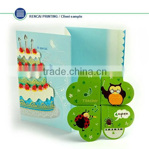 High quality modern birthday card invitation manufacture