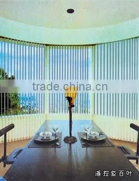 Electric vertical blinds/ digital printed vertical blinds