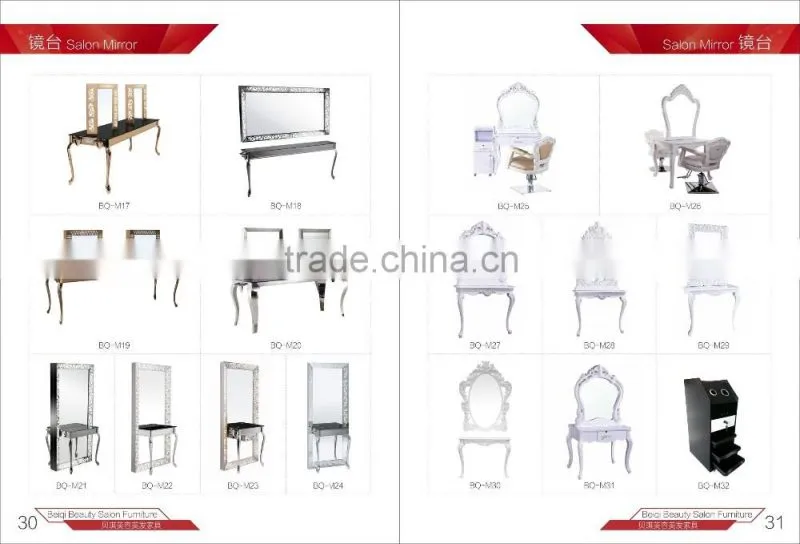 European style high quality double sided hair salon furniture silver framed mirror styling station