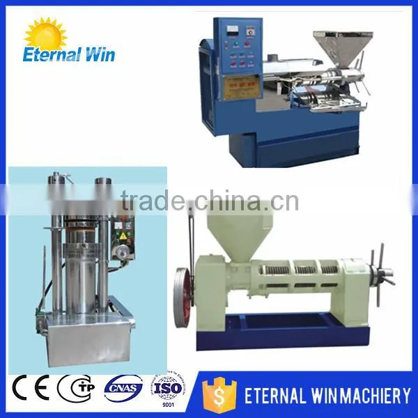 Factory price mini peanut oil making machine Peanut Oil Expeller Peanut Oil Press Machine