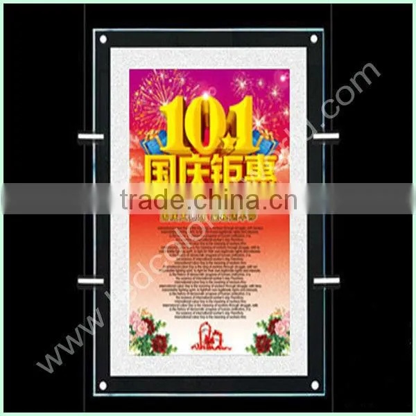 2014 New Advertising Equipment LED Light Shadow Box