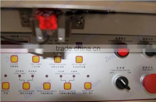 86-15836573007 Multifunctional Automatic Good Quality Printing Machine