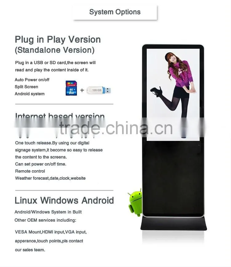 55 inch Large supply top quality advertising player ultra thin