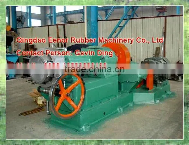 rubber strainer/rubber machine