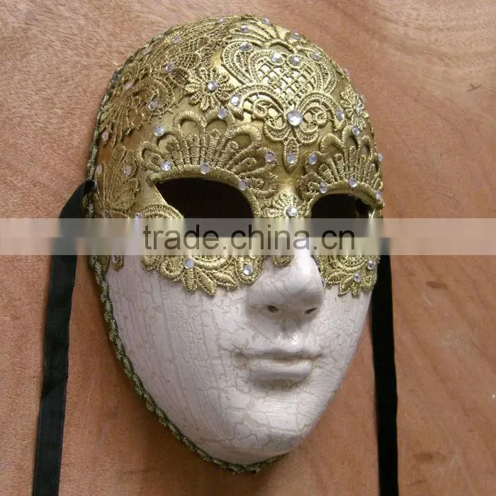 Carnival Paper Larva Mask