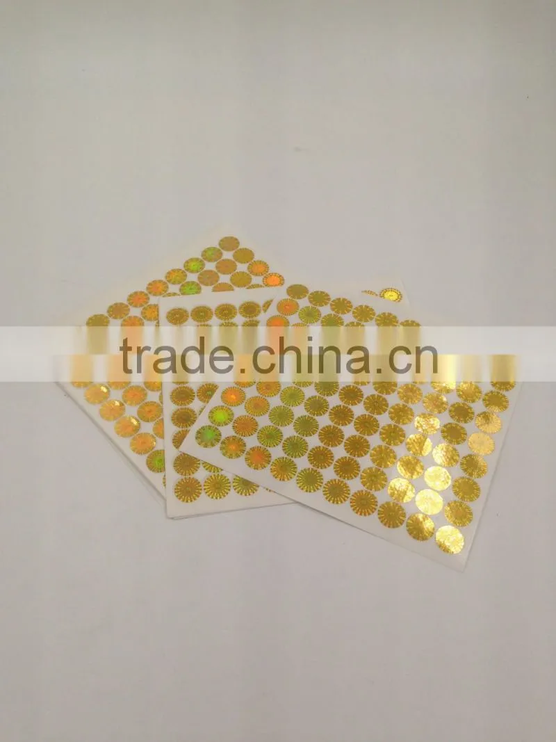 high quality custom private 3D hologram anti fake label stickers