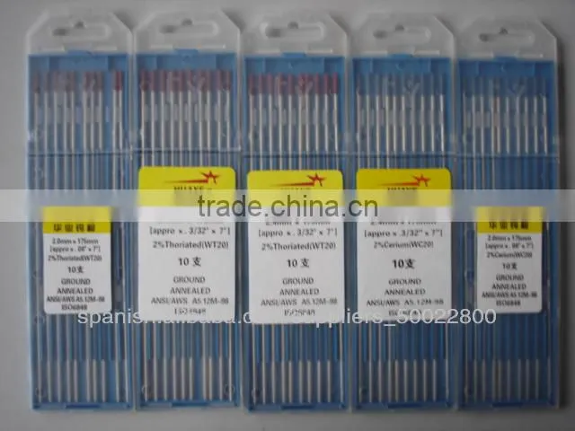 WT20 tungsten electrode /Thoriated Tungsten Electrode