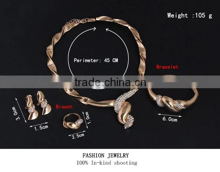 Stylish Gold Plated Jewelry Set For Wholesale,2016 New Design Necklace Jewelry Set Beautiful Jewelry Set