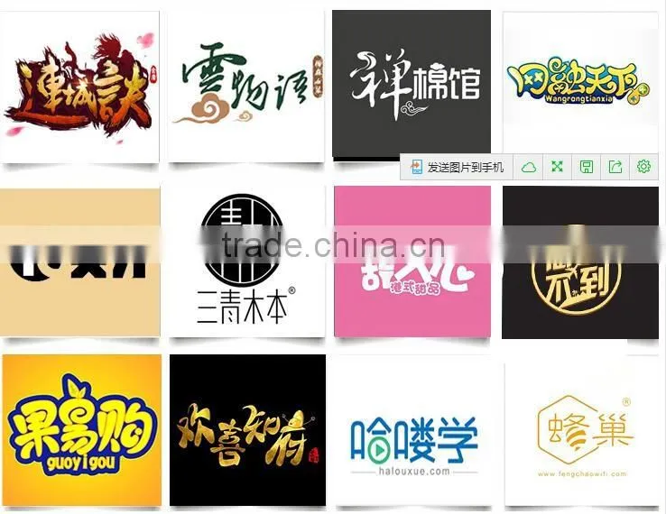 Website LOGO design, shop logo design , company logo design
