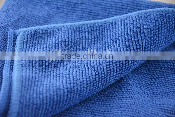 Microfiber Big Pearl Car Cleaning Cloth