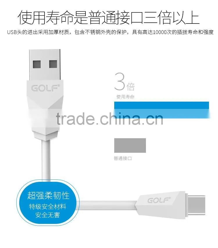 GOLF New Diamond Series Quick 1.5A 1M Charge And Data Cable For Type c Device