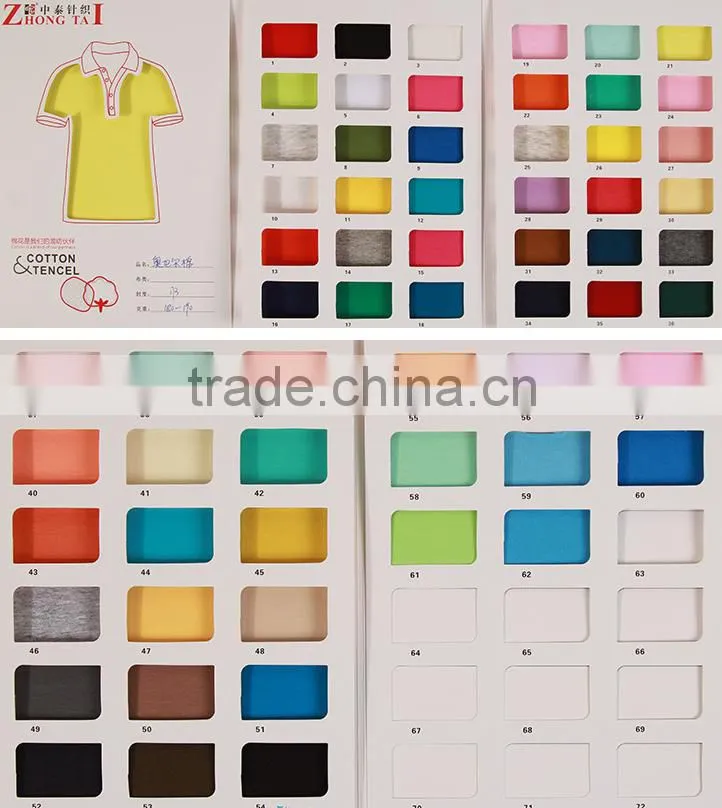 high quality knitted fabrics from factory