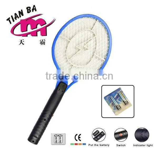 HXP battery operated mosquito killer