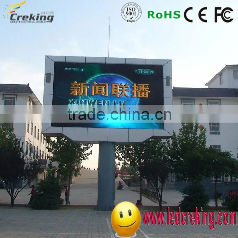 full color outdoor ph10 RGB led display module