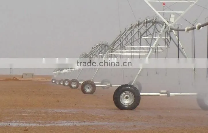 center pivot irrigation