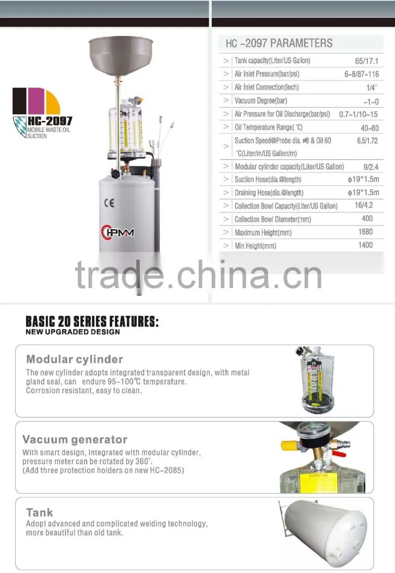 HPMM HC-2097 Mobile Pneumatic Waste Oil Drainer with CE