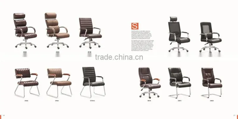 2015 Executive chair office chair specification