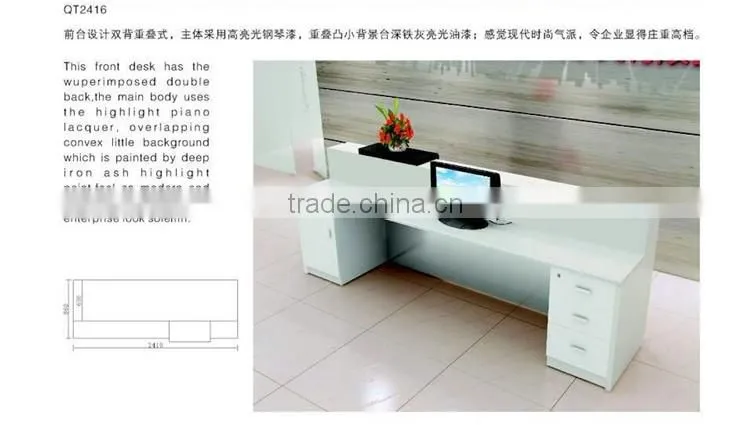 Competitive price office reception table models