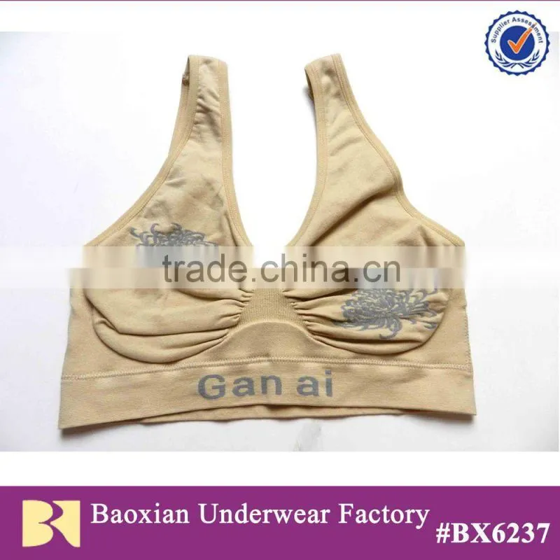 2014 Women Seamless Underwear