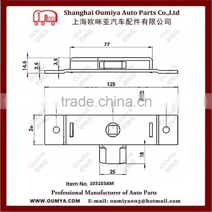 Hot Sale Galvanized Steel Budget Latch/Slam Locks 103103AM