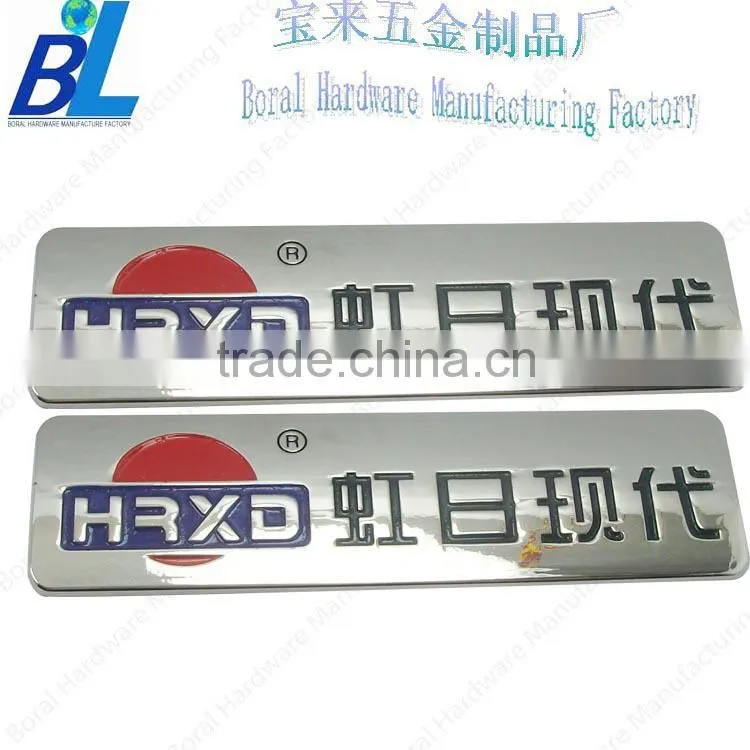 Color filled zinc alloy car nameplate in high quality