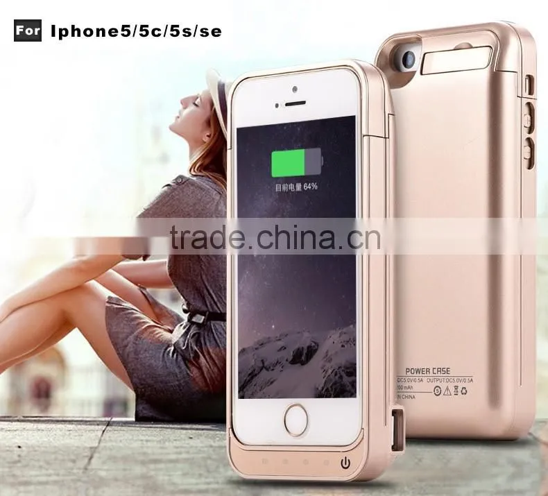 High quality safety certified battery charger case for iphone 5 se charger case charger